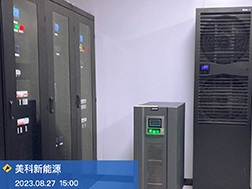 力锐斯UPS和蓄电池 - 四川美科新能源机房
